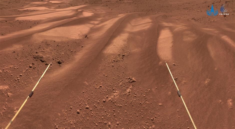 Снимките на Китай от Марс