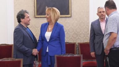 Има такъв народ продължават консултациите с всички други парламентарни формации