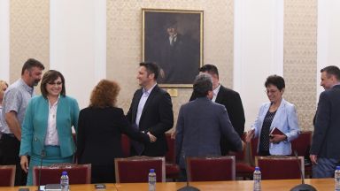 След като по рано днес разговаря с представители на Изправи се