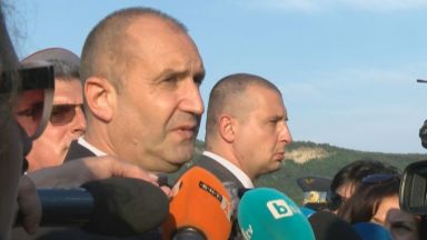 Румен Радев: Новият кабинет да отговори на високите очаквания на българските граждани 