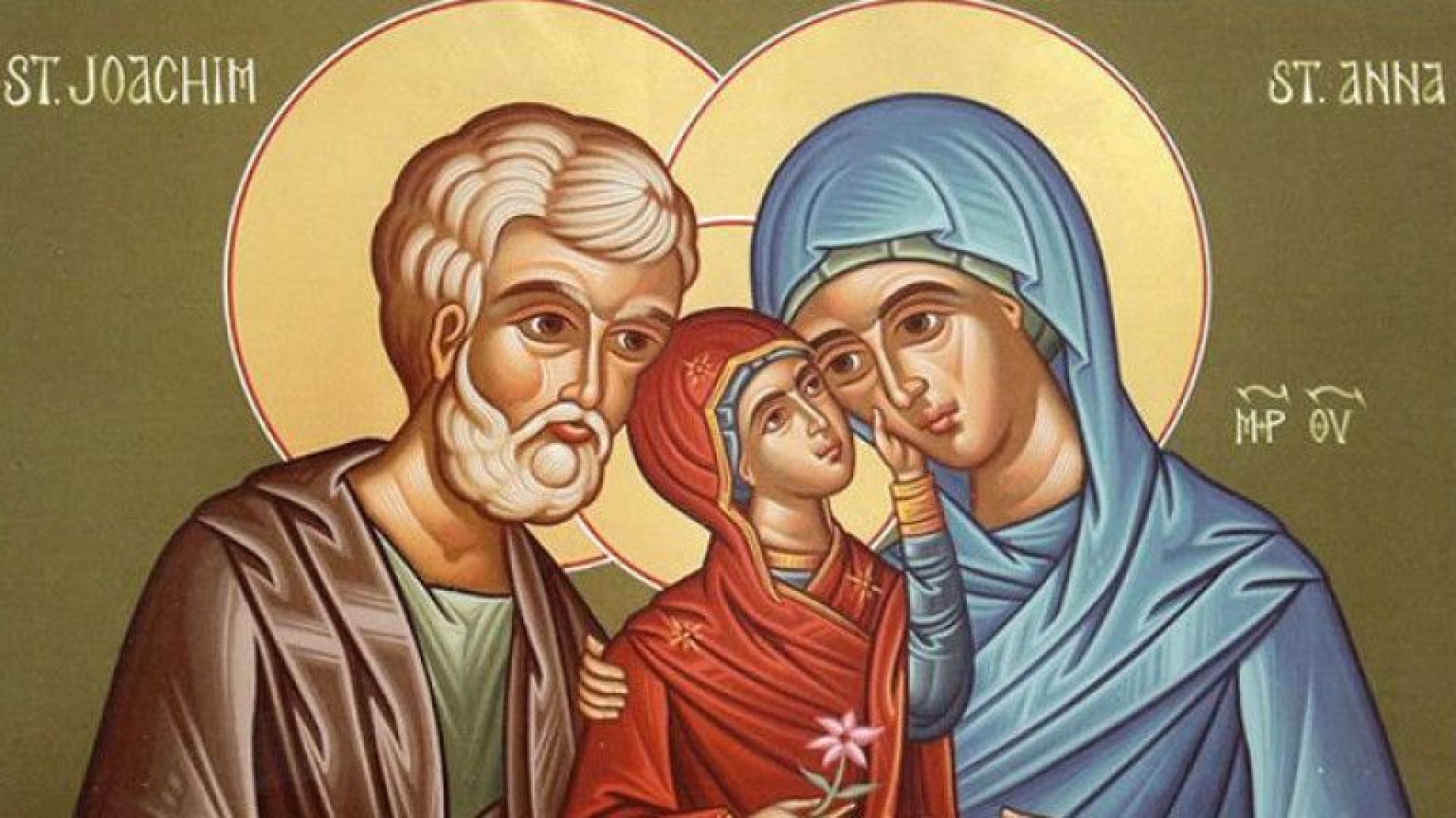 Православната църква почита празника за Успението на Св. Анна