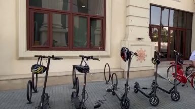 Персоналът на Министерството на външните работи на Република Северна Македония