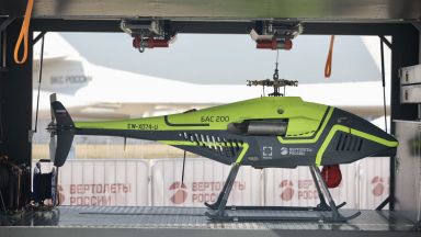 Дебют за нов руски товарен дрон