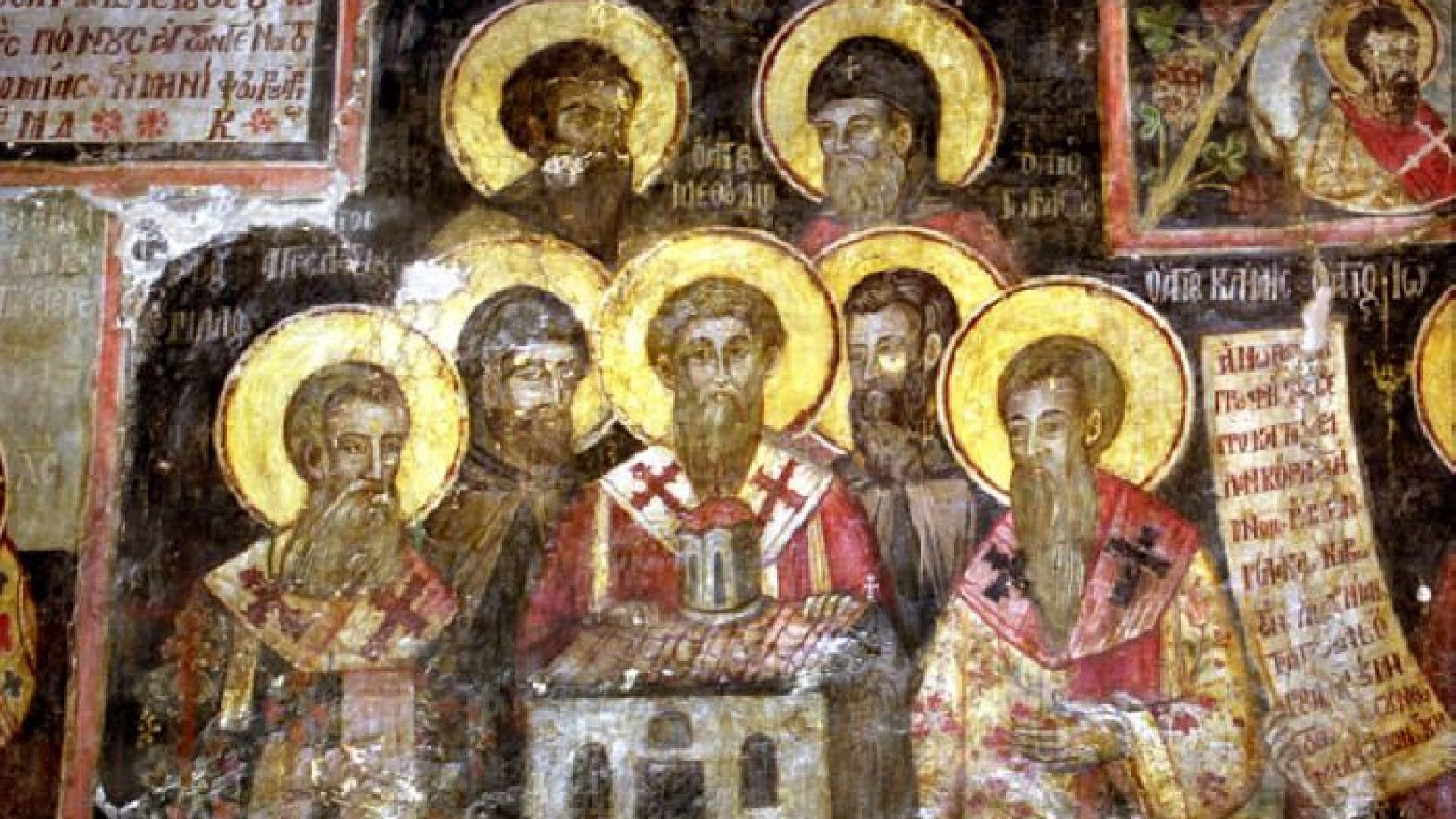 Православната църква почита паметта на Светите седмочисленици