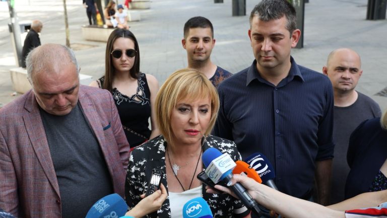 ПГ Изправи се БГ! Ние идваме! поиска незабавно изслушване на