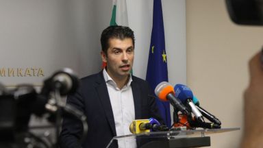 Служебното правителство реши да бъдат спрени всички действия и процедури