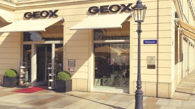 Geox затваря сръбската си фабрика и оставя 1200 души без работа