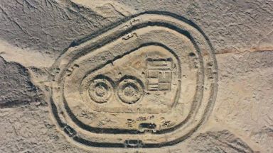 Слънчевата обсерватория в Перу структура от 13 каменни кули на