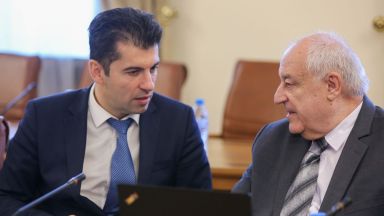 Служебното правителство изменени списъците на защитените зони за опазване на природните