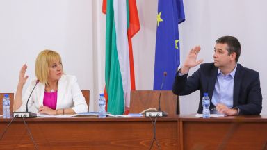 17 приоритетни области определи временната Комисия по ревизия в Народното