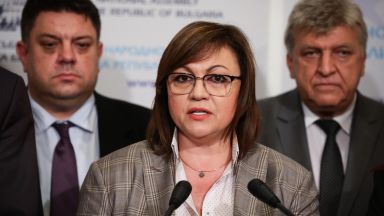 ББР няма да се приватизира а ще се преструктурира в