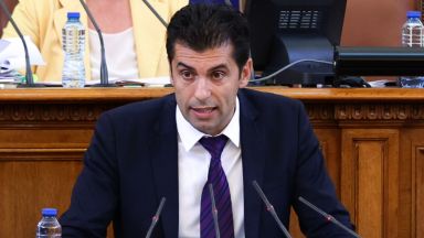 Народните представители от коалицията ГЕРБ СДС ще внесат днес в Конституционния