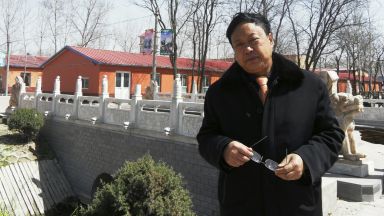 Ето по какви обвинения Пекин вкара в затвора милиардера Сун, благодетел за бедните