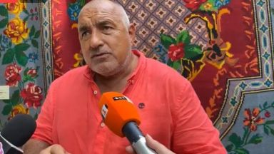 Бойко Борисов: Трябваше Трифонов да е премиер, само той може да ги озапти (видео)