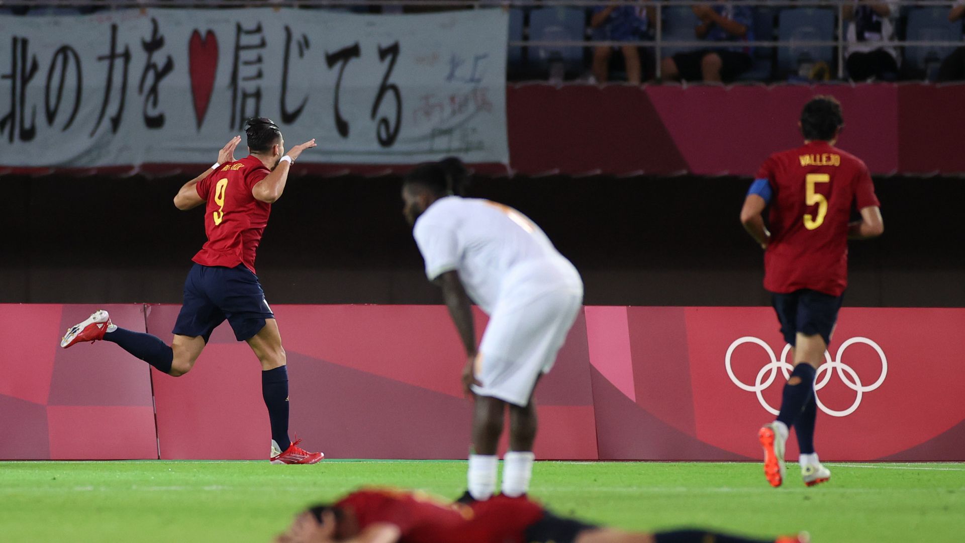 Драма прати Испания на полуфинал в олимпийския футболен турнир