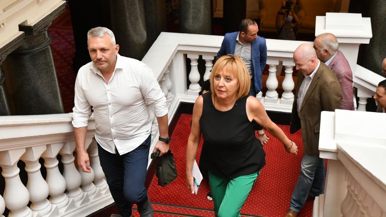 Има такъв народ представи структурата и състава на проектокабинета си