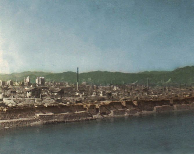 Хирошима след пускането на атомната бомба