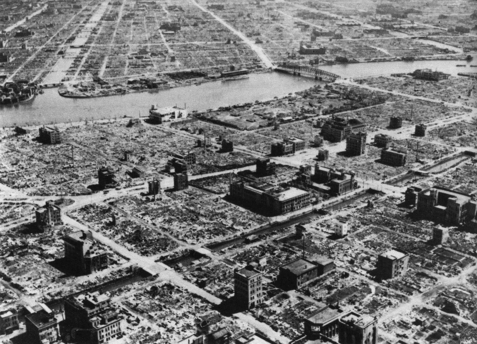 Хирошима след пускането на атомната бомба