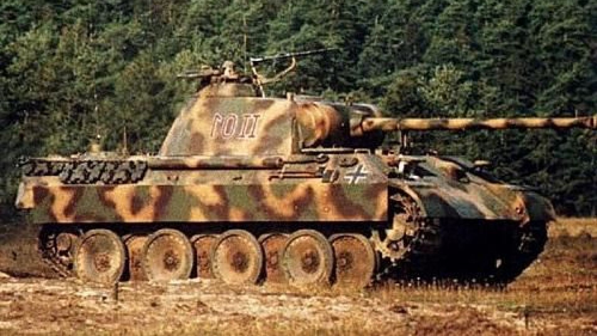 Глобиха германец за притежаване на танк и оръжия от Втората световна война