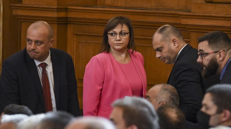 Среща на експертно ниво между Има такъв народ (ИТН) и