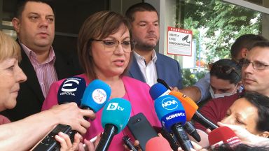Националният съвет на БСП e взел решение да върне мандата