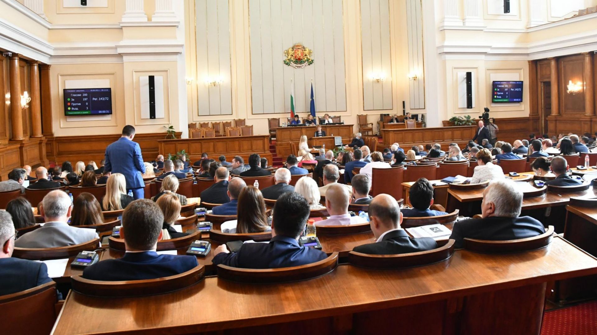 Народното събрание очаква депутатите за първо заседание