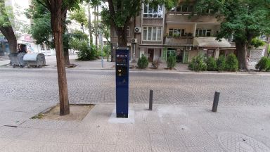 Нови паркомати са поставени и улесняват паркирането на още седем