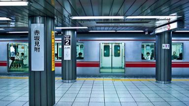 10 души бяха ранени с нож в метрото в Токио
