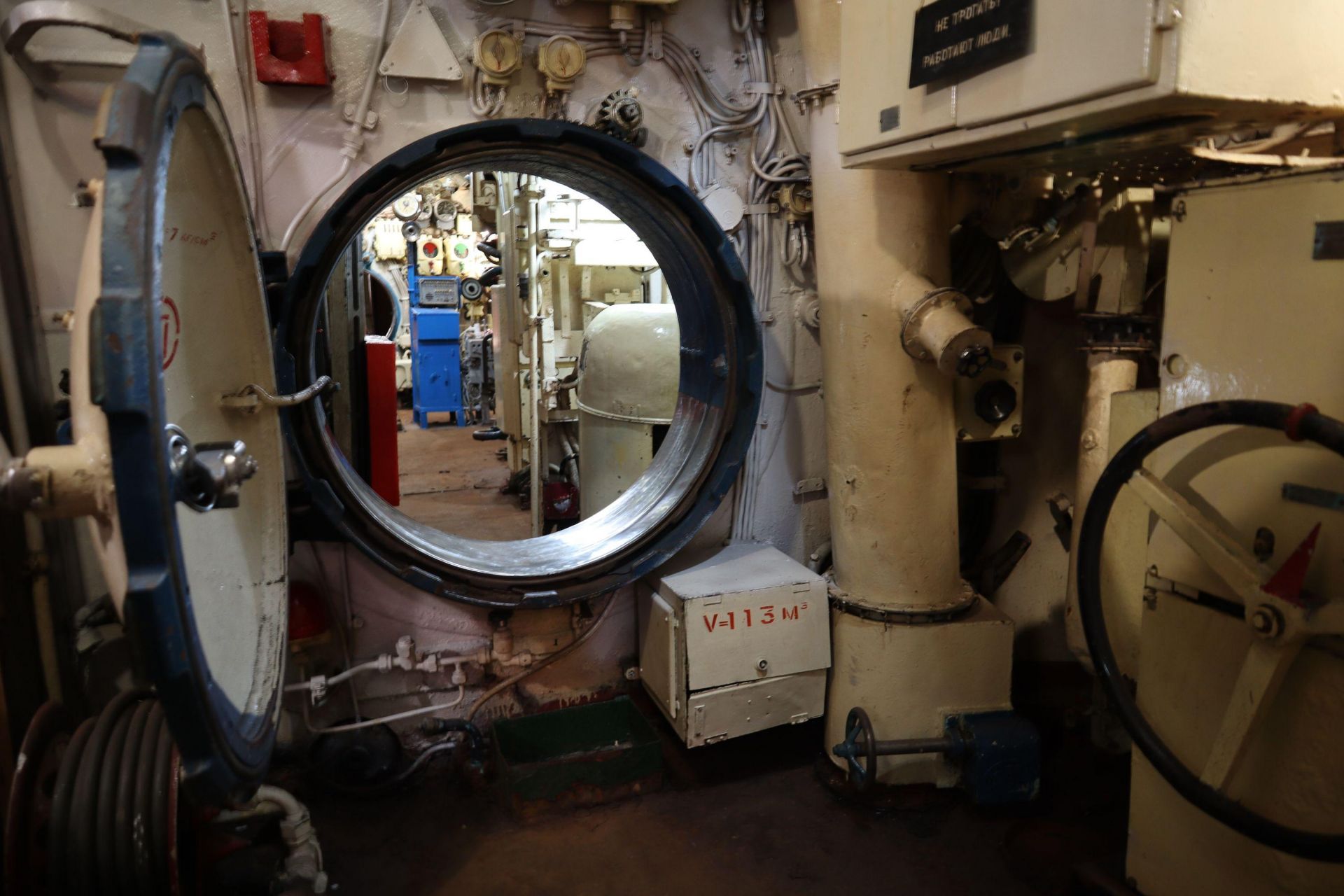  Подводницата от вътрешната страна 