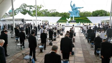 Японският град Нагасаки отбелязва днес 76 години от американската атомна