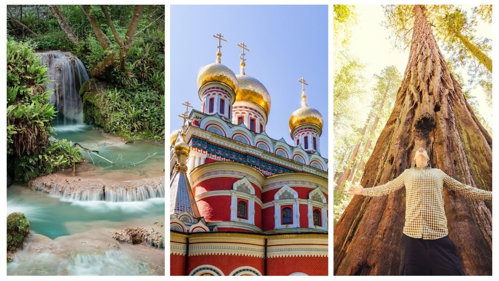 5 места в България, където ще се чувствате като в чужбина