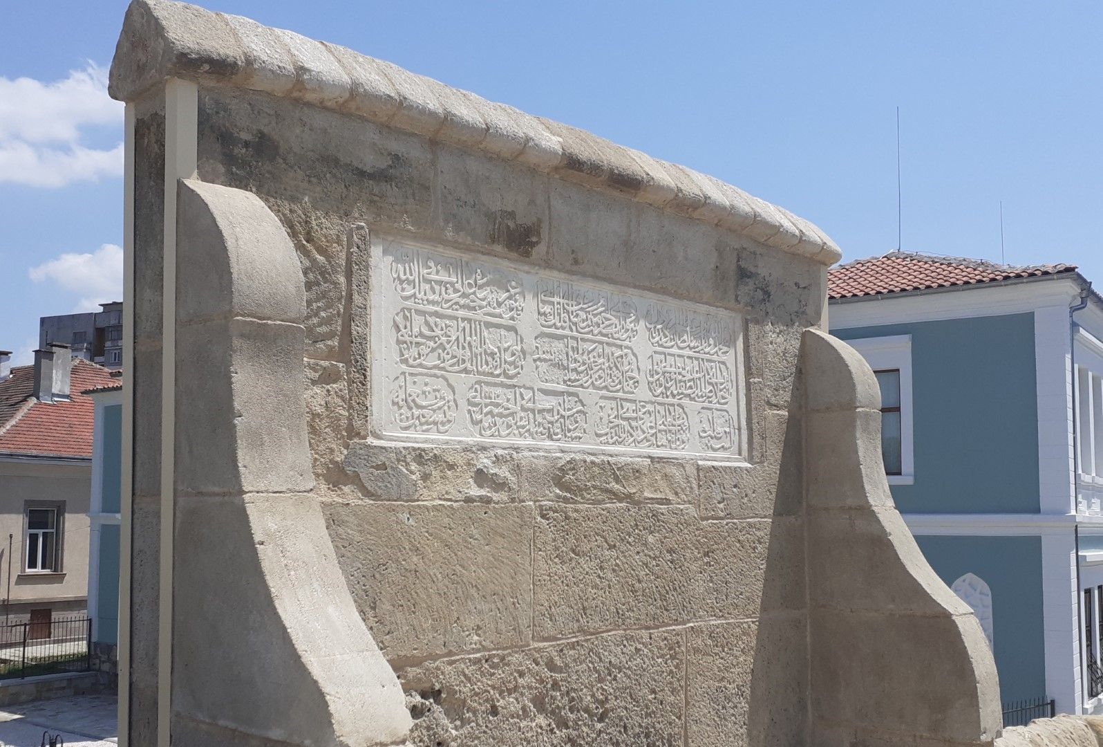 Надпис на старотурски на Гърбавия мост в Харманли