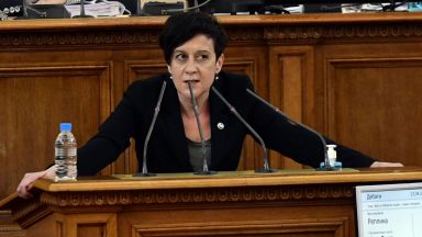 Демократична България излезе с декларация от парламентарната трибуна провокирана от