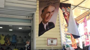 Лятото е в разгара си плажовете са претъпкани и то