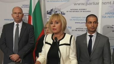 Нека се заемем незабавно с актуализацията на бюджета Това е