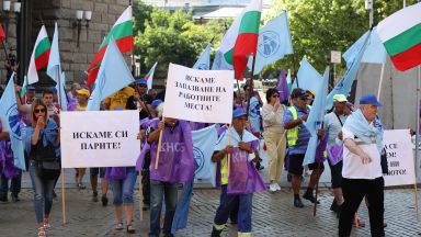 Работещи в Автомагистрали Черно море излязоха на протест в центъра на