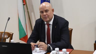 През 1996 г днешният министър на вътрешните работи Бойко Рашков
