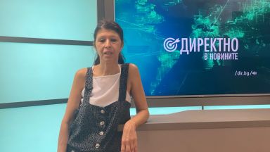 Това Народно събрание има нов правилник който включва създаването на