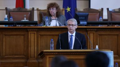 В дневния ред на НС е заложено обсъждането на първо четене