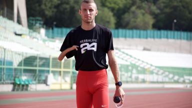 След триумфа на атлетите ни в началото на август в