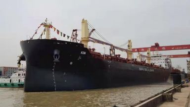 Днес 20 август 2021 г в китайската корабостроителница Jiangsu New