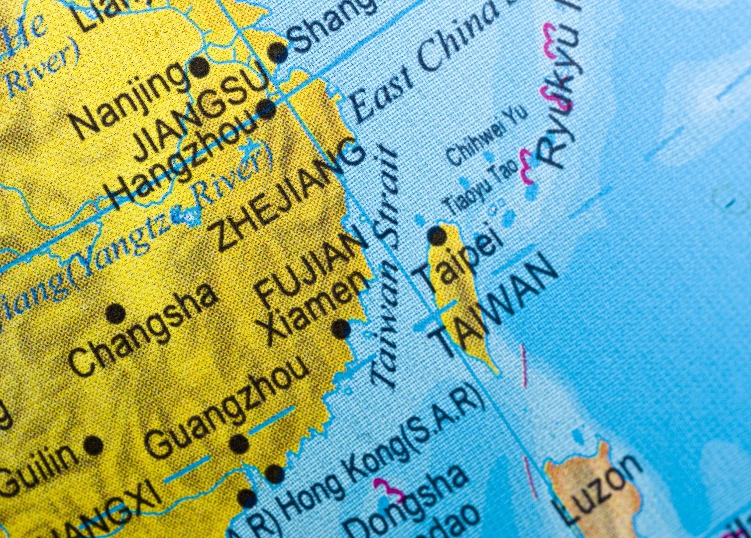 Пекин смята остров Тайван за една от провинциите си