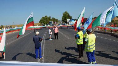 Работещите в Автомагистрали Черно море отново ще блокират пътния