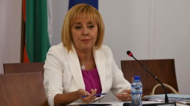 Председателят на парламентарната група Изправи се БГ Ние идваме Мая