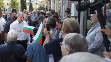 Концентрацията на финанси и инвестиции в регионалните центрове и намаляването