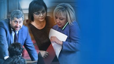 Кой има най големи шансове да получи подкрепа за кабинет с