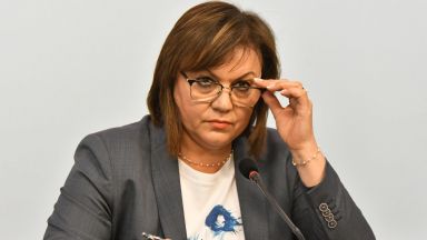 Лидерът на БСП Корнелия Нинова изпрати покани за разговори до