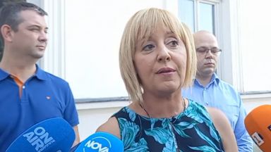 Съпредседателят на Изправи се БГ Ние идваме Мая Манолова призова