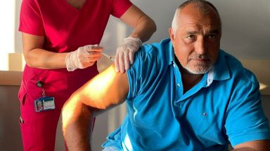 Лидерът на ГЕРБ Бойко Борисов получи и втората си доза