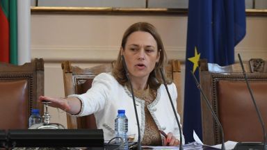 Датата на която ще се проведат президентските избори ще бъде